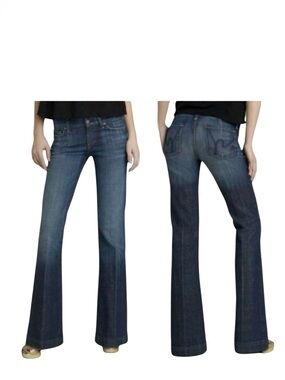 Y2K Citizens Of Humanity Faye 003 Low Waist Full Leg Jeans